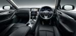 Nissan Skyline Hybrid 2017 года